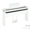 Yamaha P 125 WH wit digitale piano met vast onderstel L 125 WH en LP1 WH pedaalunit